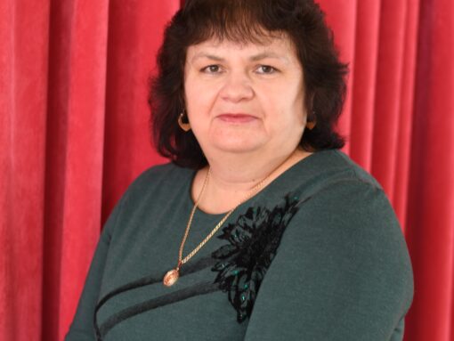 Горбач Марина Николаевна